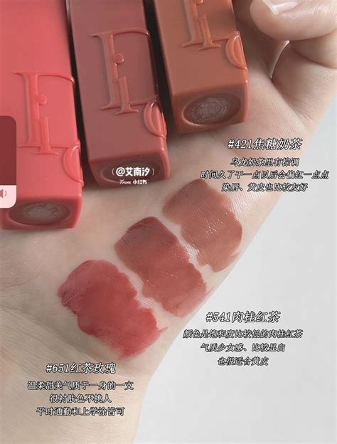 dior natural tea lip tint|dior lip tint shades.